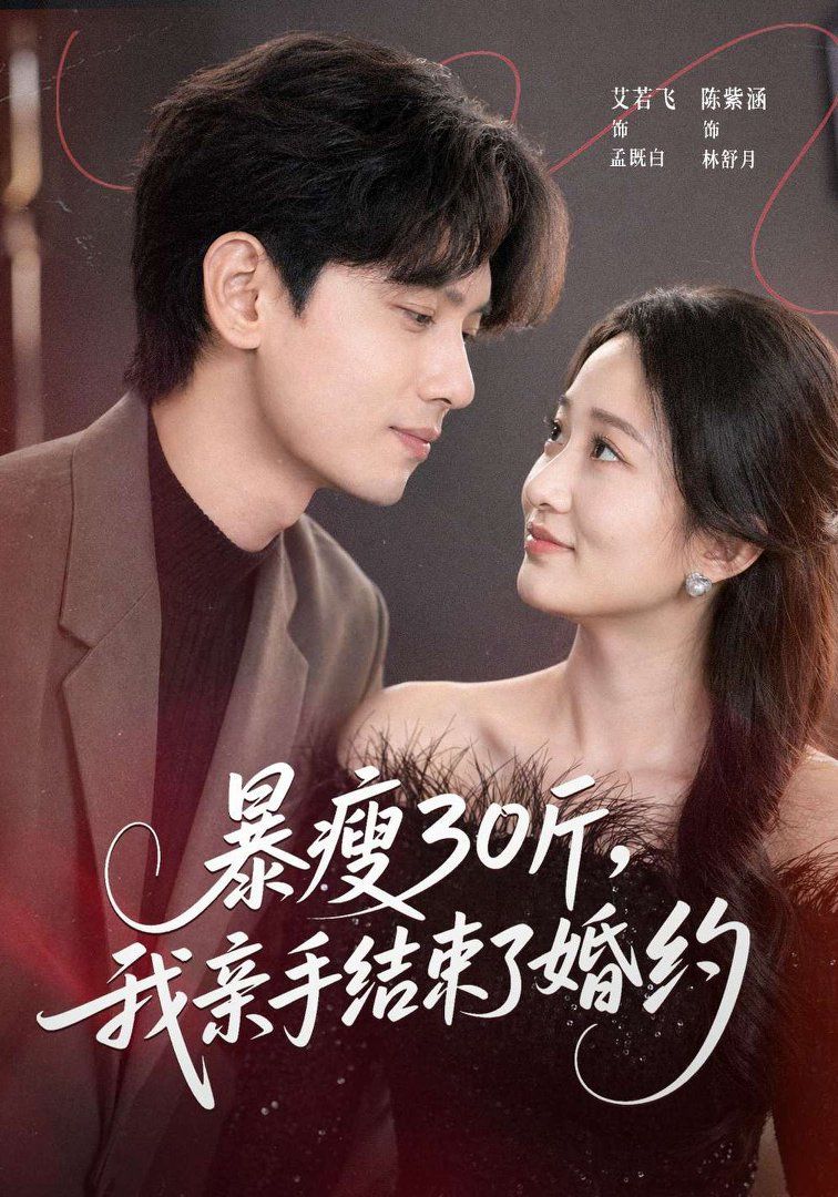 陸王 -ディレクターズカット版- DVD-BOX 翠微小说影院-2026年上映极致画质热播矛盾小说类型影视制作AI修复电影